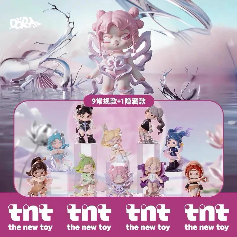 【拆盒】正版DORA大表姐质界万象系列盲盒潮玩手办摆件