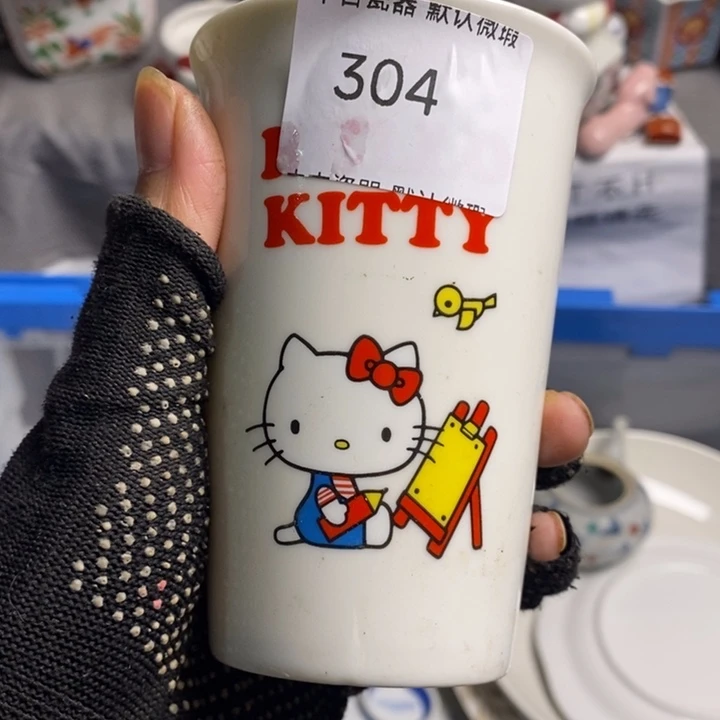 屁***醬瓷片茶具茶具茶具
