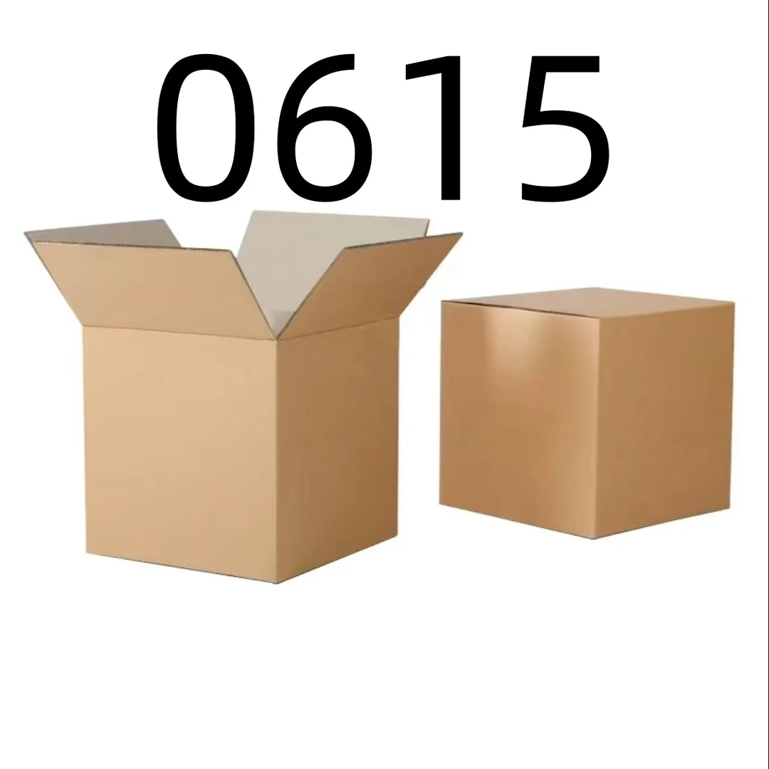 【按照主播讲解下单】0615 纸箱编号家用百货桌面摆件 车载数码配件