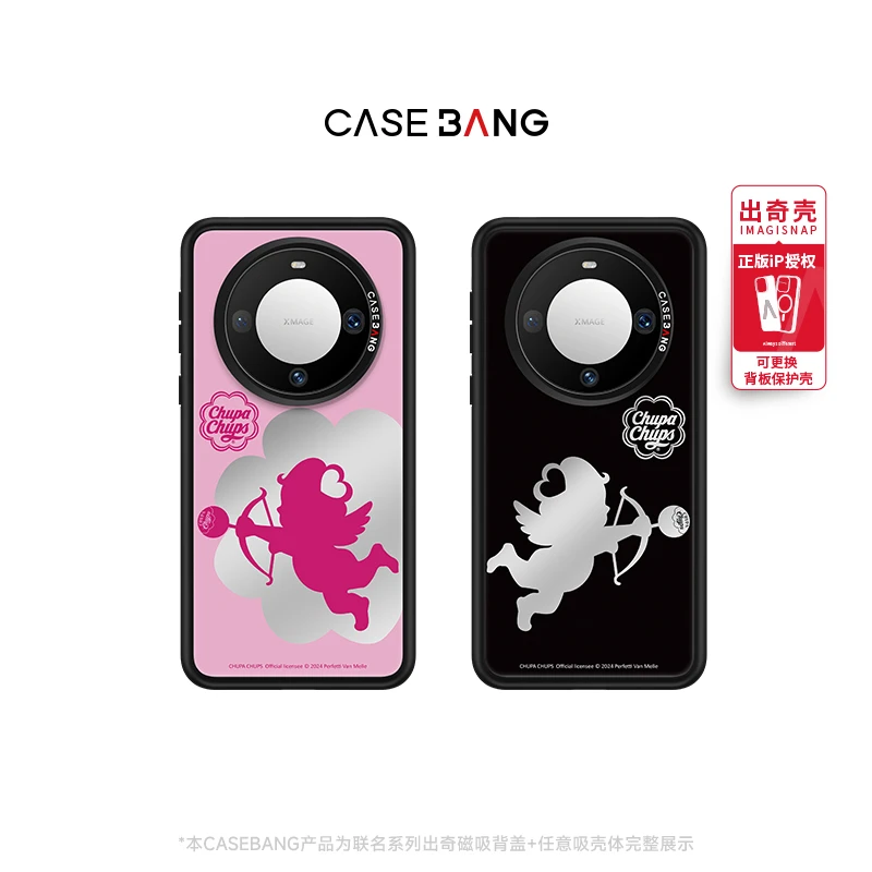 CASEBANG珍宝珠告白系列适用华为Mate60系手机磁吸壳卡通情侣礼物