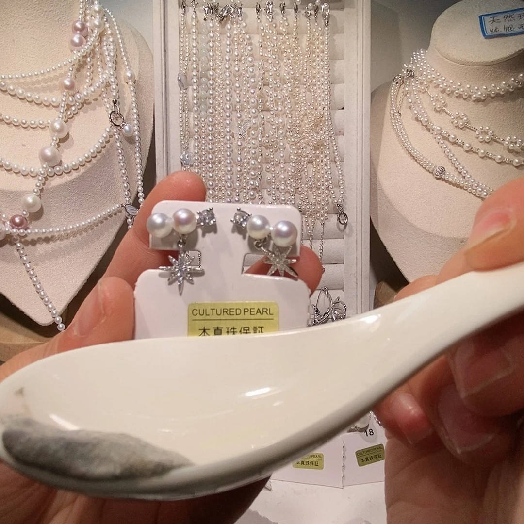 银S925镶嵌淡水珍珠耳饰极光炫彩六芒星耳钉