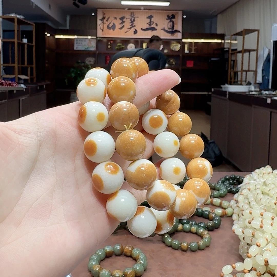 手串未镶嵌和田玉