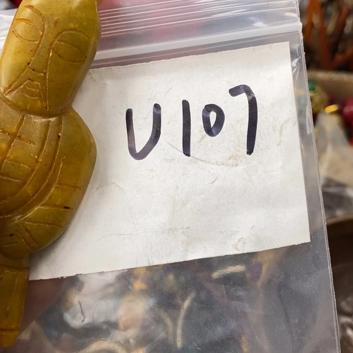 水***蛇德宝文玩专属链接