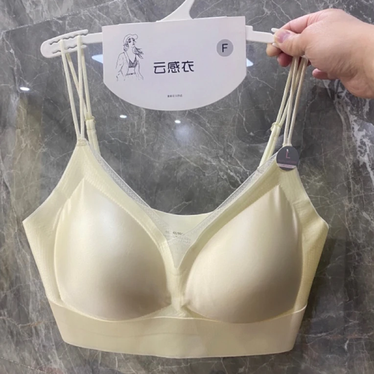性感缎面无痕抹胸美背聚拢内衣女双肩带防走光舒适内搭