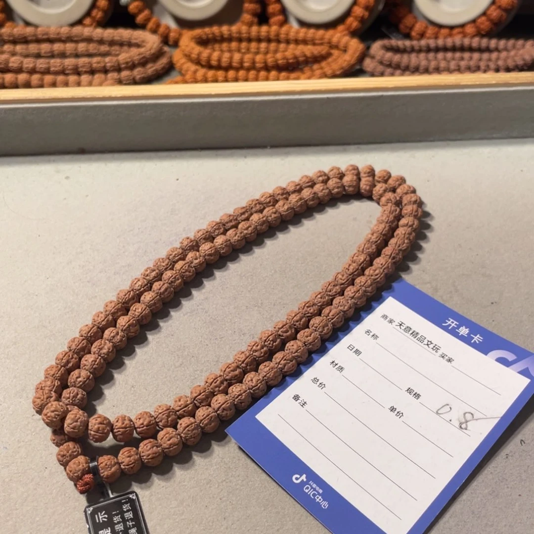 金刚菩提吊坠老树王