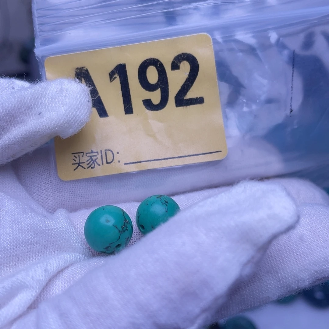 空竹粉丝专享十堰特色手工散珠