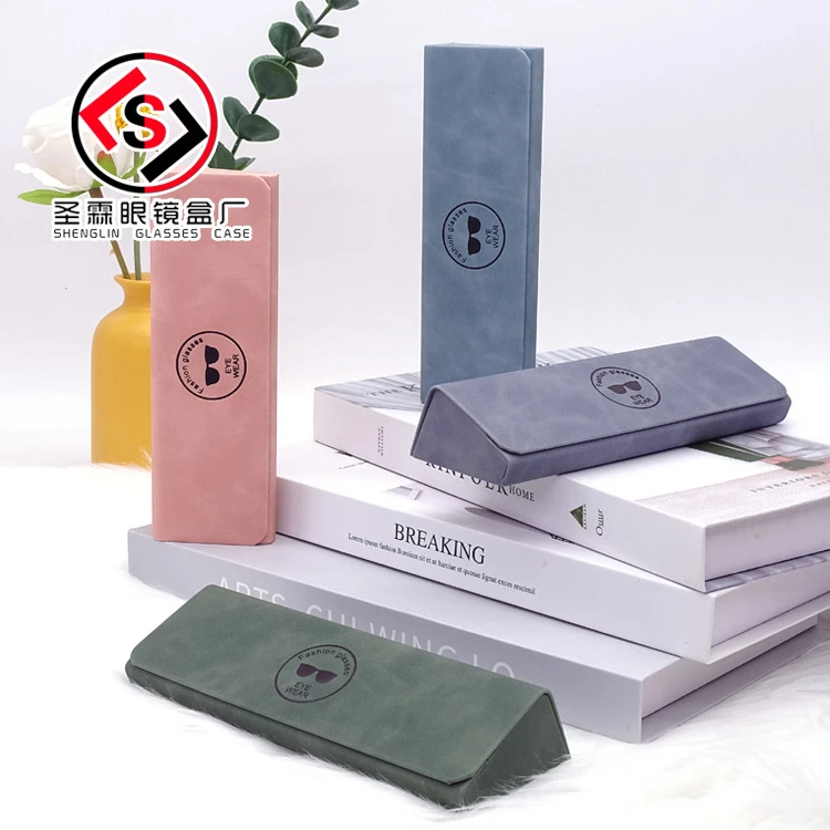 高级感抗压耐磨便携时尚太阳镜近视镜收纳眼镜盒