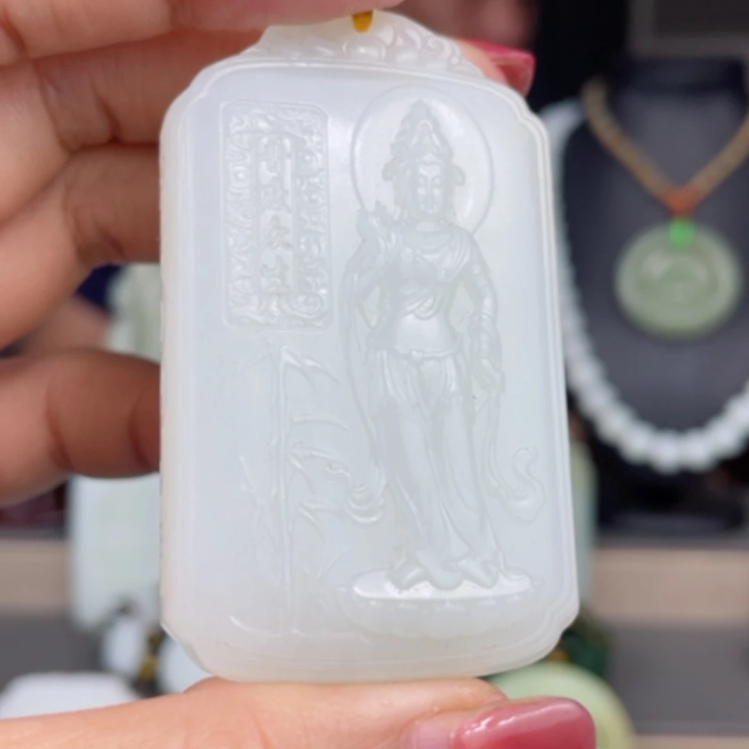 【闪购商品】颈饰未镶嵌和田玉