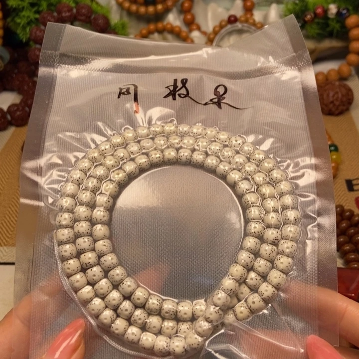 吊坠星月菩提菩提