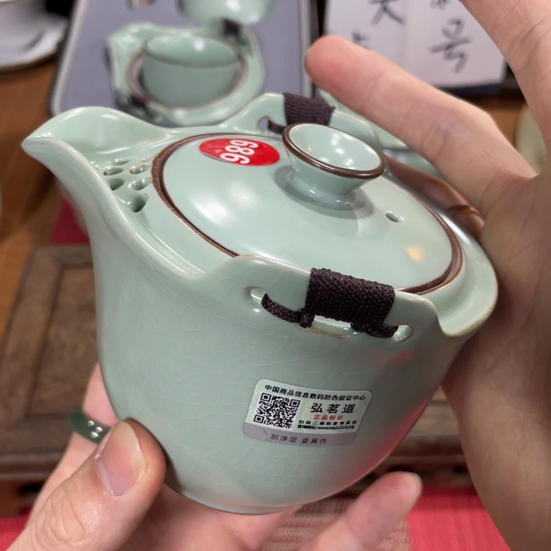 瓷片。。。。。。。。。。。。。。。