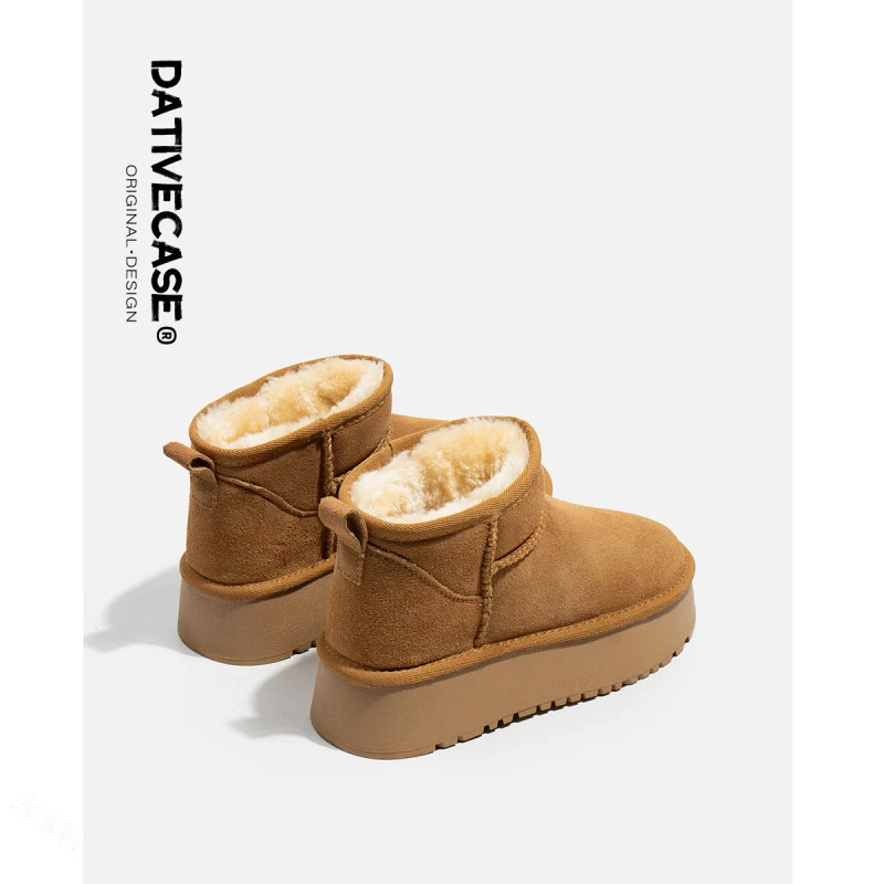 【胡桃】真皮羊毛雪地靴女厚底加绒冬季短靴东北棉靴桑坡