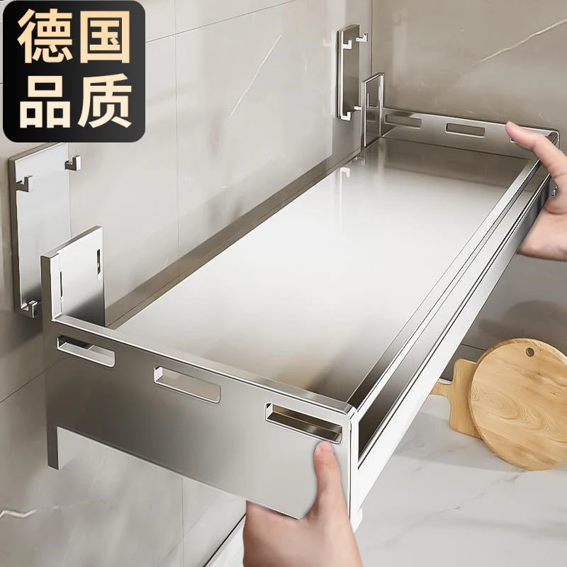 304不锈钢厨房调味料置物架壁挂式多功能免打孔挂墙壁上收纳架子