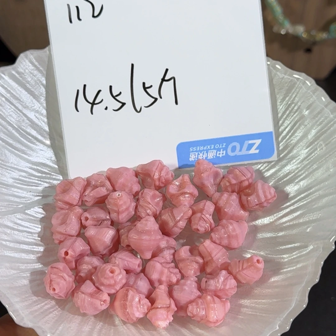 琉璃进口捷克琉璃112