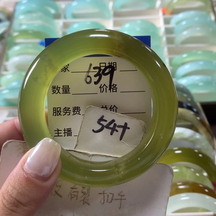 未镶嵌蛇纹石玉手镯639