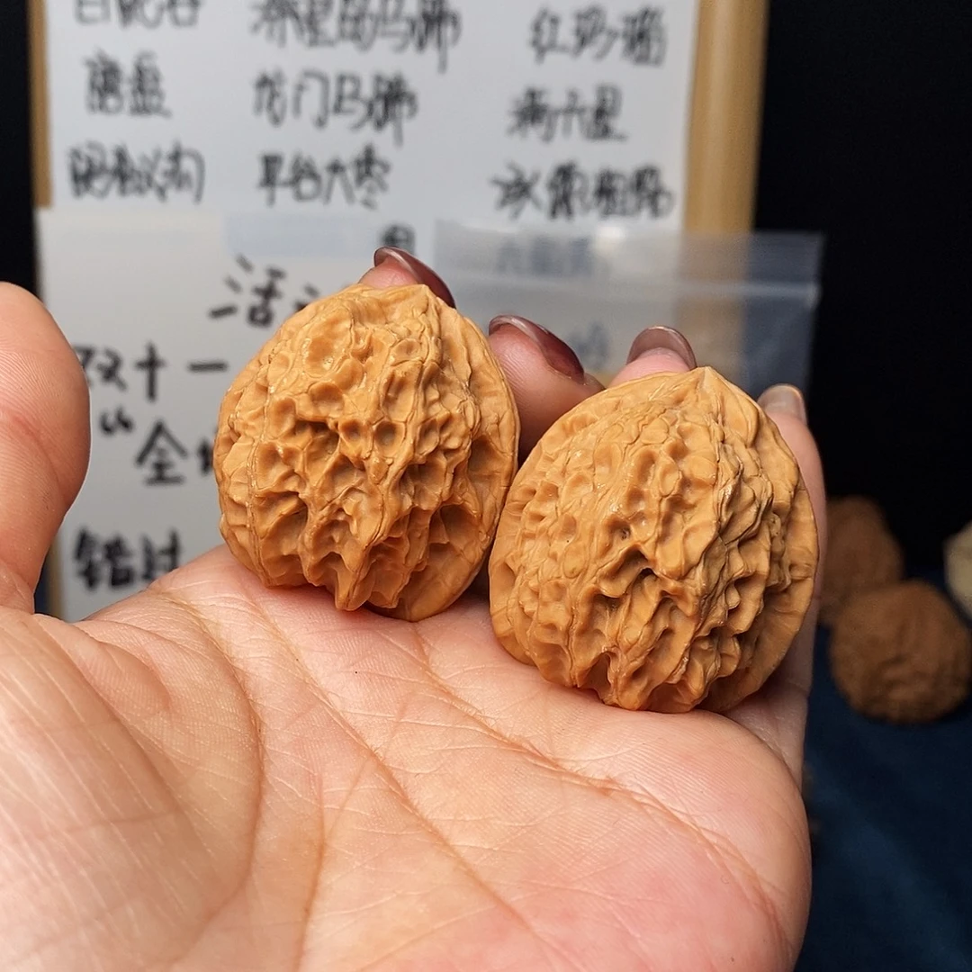 手串文玩核桃玉龙