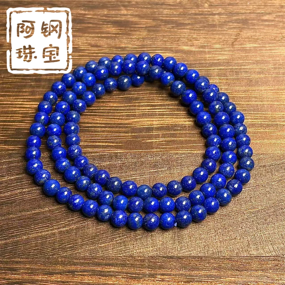 【高品老矿】天然阿富汗青金石多圈手串手链项链-多样性发其一QJ309