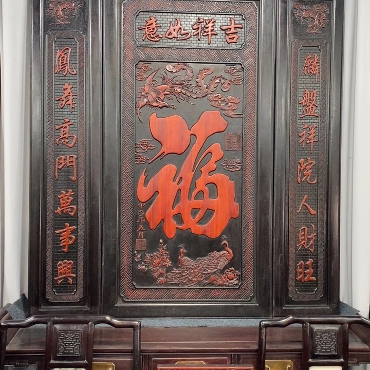 开***福非洲紫檀（红花梨）