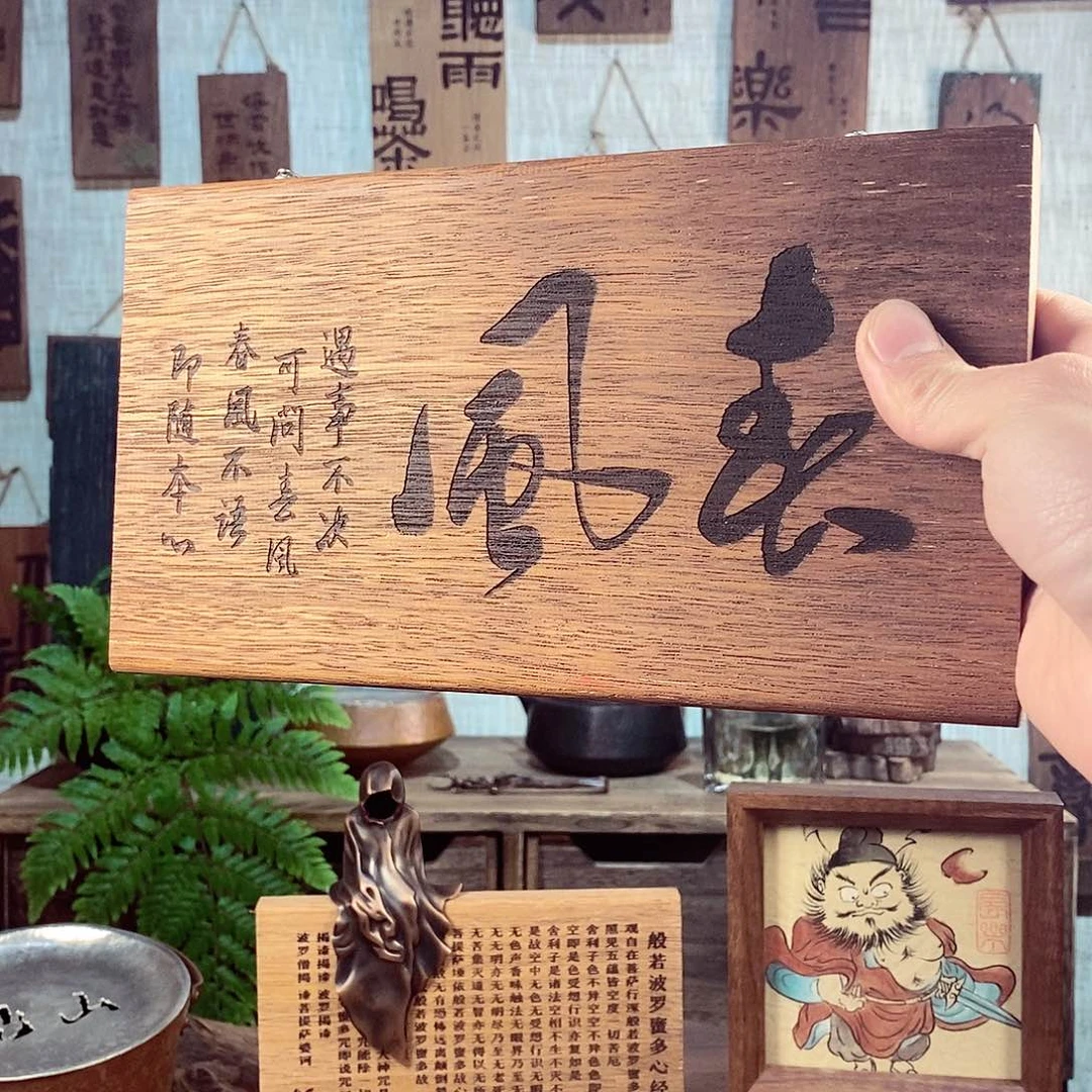 玻****料茶具茶室茶台闪购福利