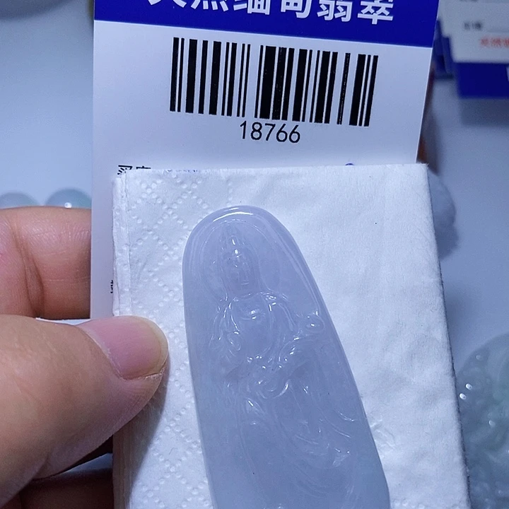 颈饰未镶嵌翡翠天光墟翡翠市场现金代购
