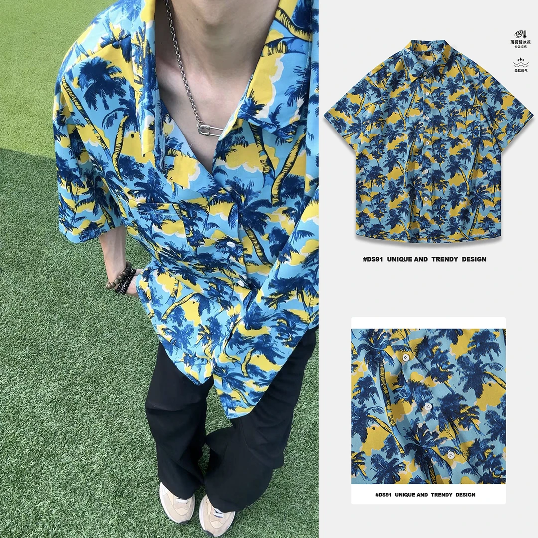夏季美式情侣港味宽松衬衫设计感短袖男沙滩椰子树休闲五分袖衬衣