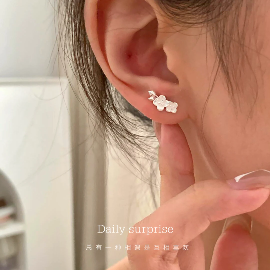 Dailysurprise 足银耳饰 足银999双梅花螺丝纹款耳钉