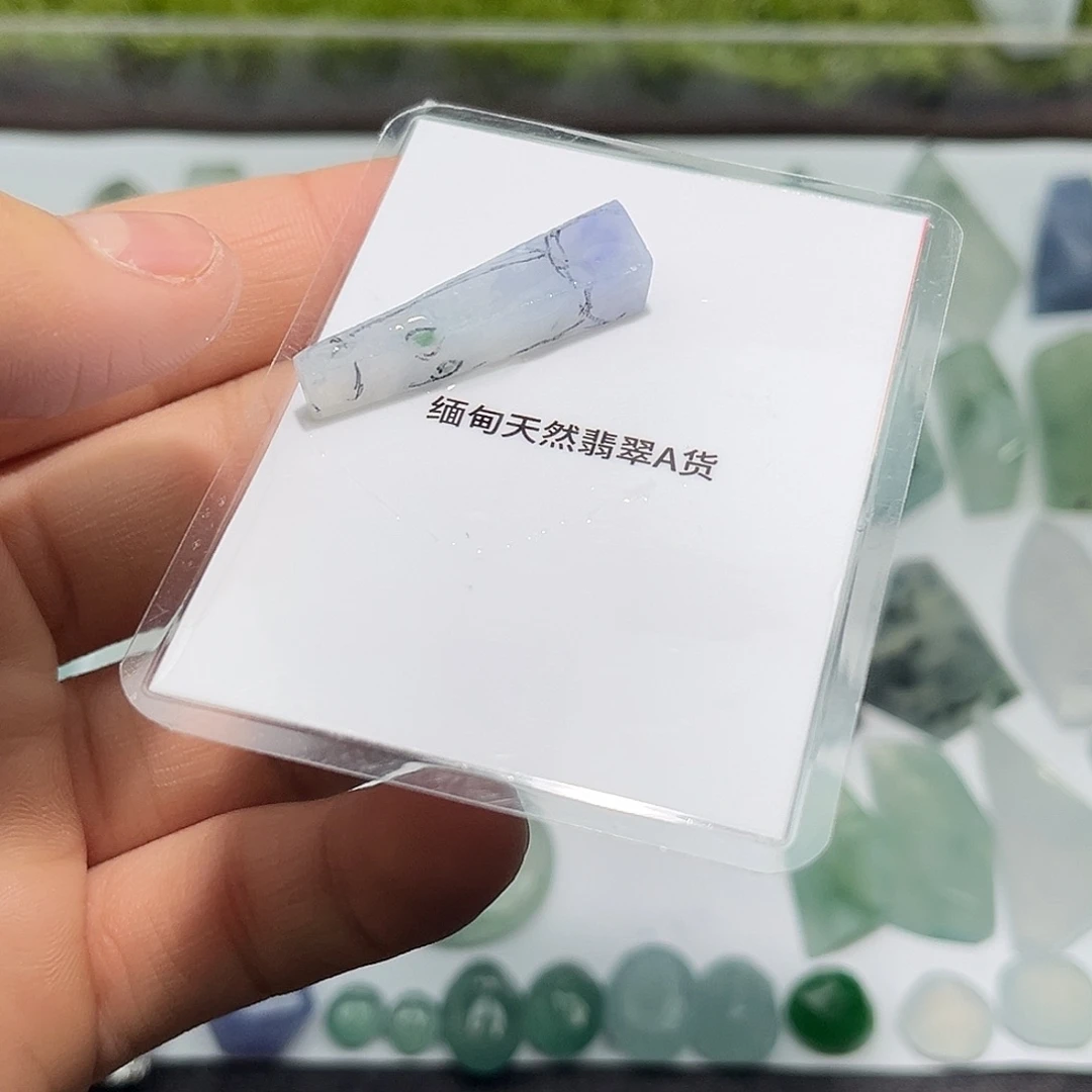 翡翠未镶嵌颈饰46778