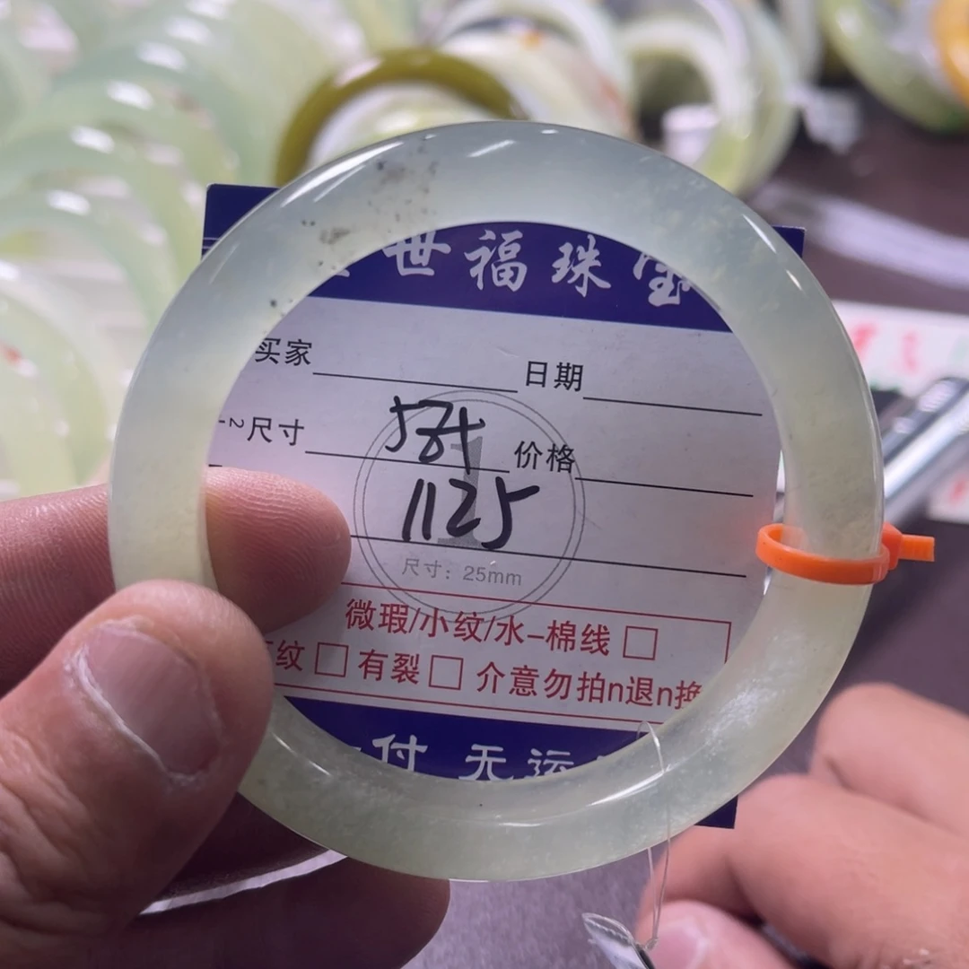 未镶嵌蛇纹石玉手链