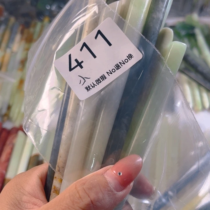 小***柒未镶嵌蛇纹石玉发簪
