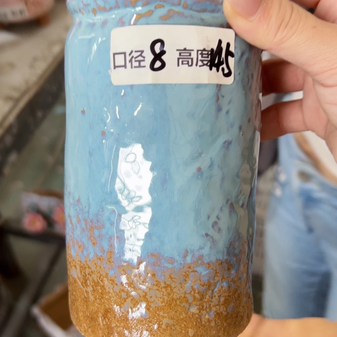 满18:8元包邮发货