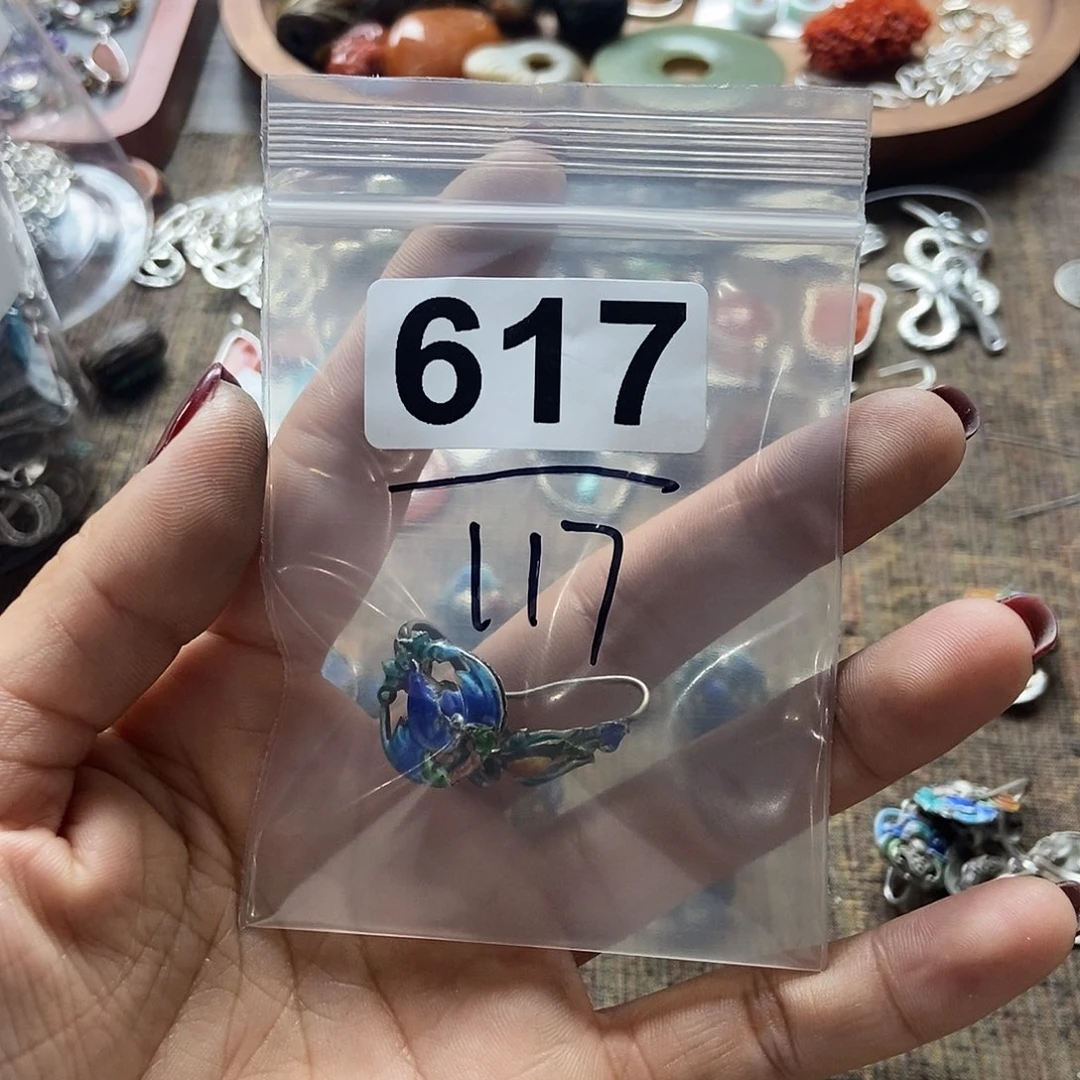 【闪购商品】翡翠戒指未镶嵌江**朋配件