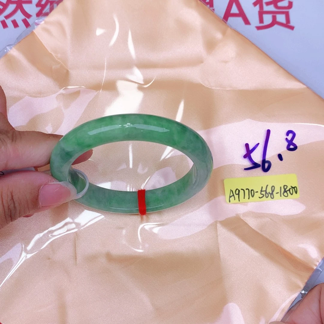 未镶嵌手镯翡翠缅甸翡翠