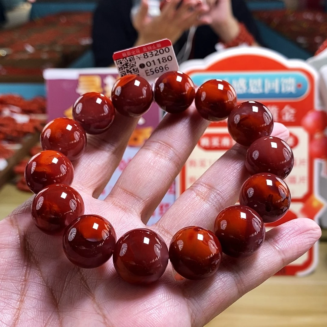 未镶嵌17mm（多样性发一）典藏南红玛瑙
