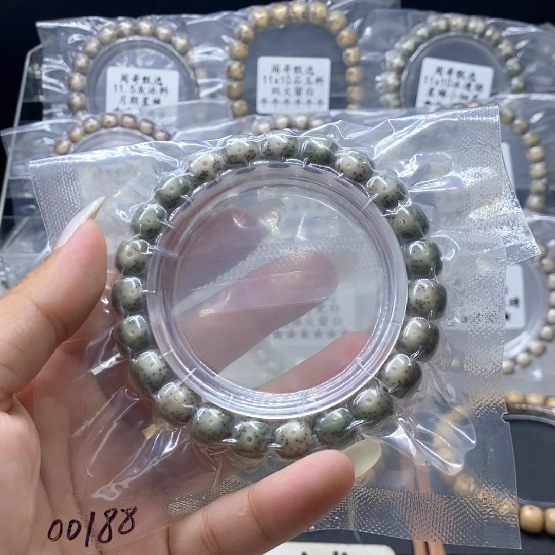 ￴***N手串星月菩提1111111111111111111