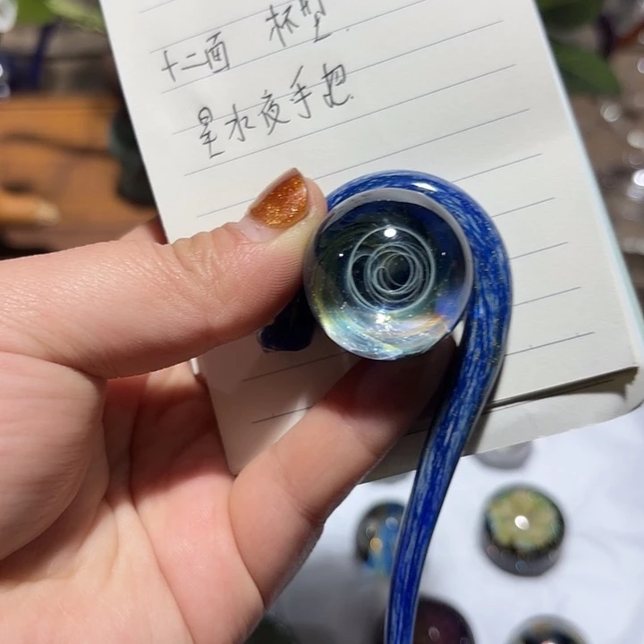 玻璃茶器十二面星月夜