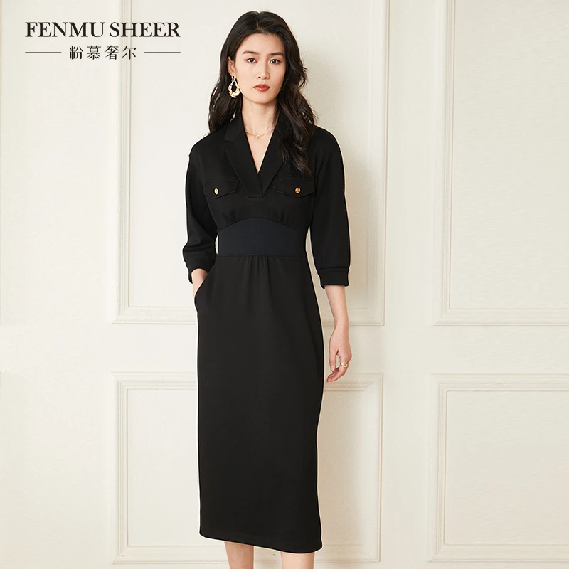 【丽公主专属】粉慕奢尔「极简风尚」V领开叉摆高腰垂感连衣裙D1223