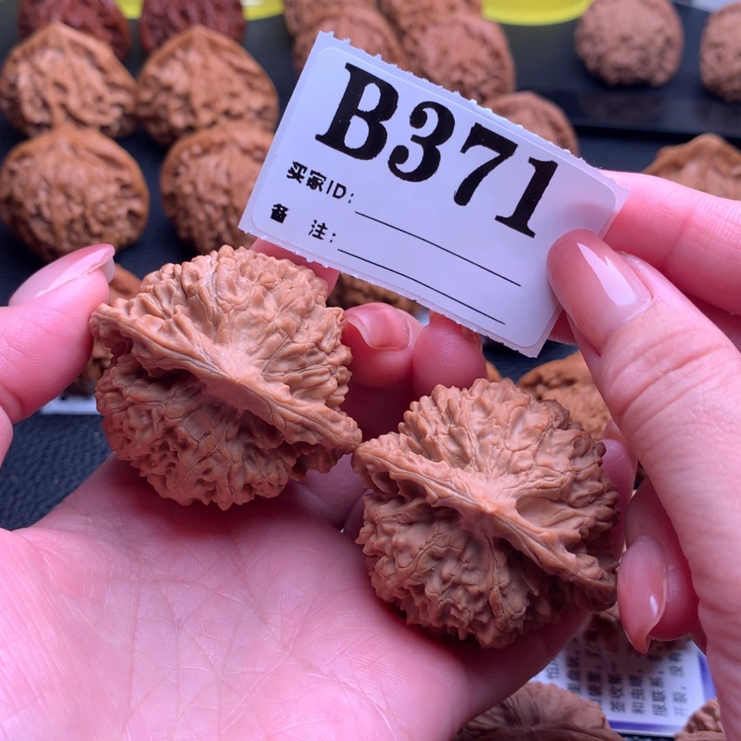吊坠文玩核桃官帽371链接47尺全品