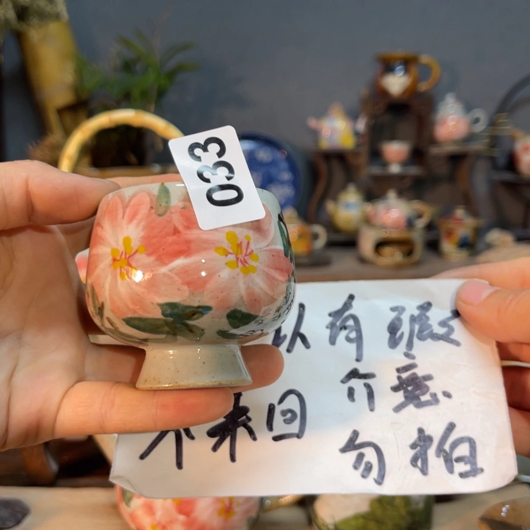 杯素浅陶瓷手工手绘