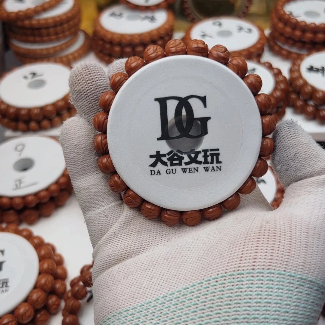 桃核手串?****?桃核手串