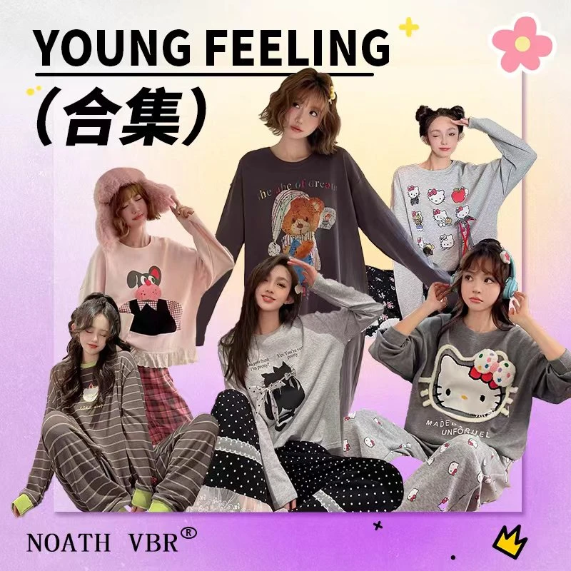 德绒保暖睡衣女秋冬新款卡通甜美长袖可爱外出家居服 套头【2】4HD