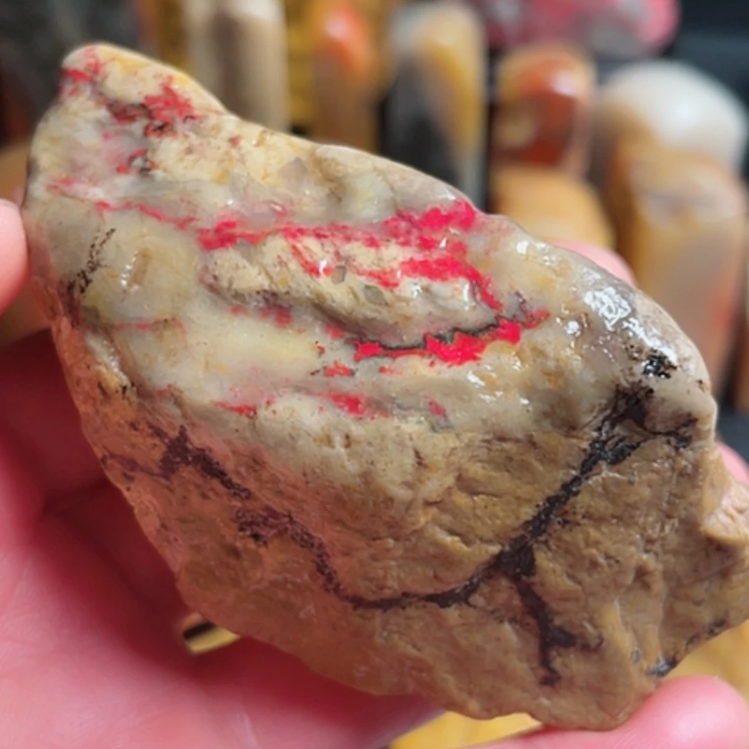 【闪购商品】昌化石昌化田黄鸡血原石