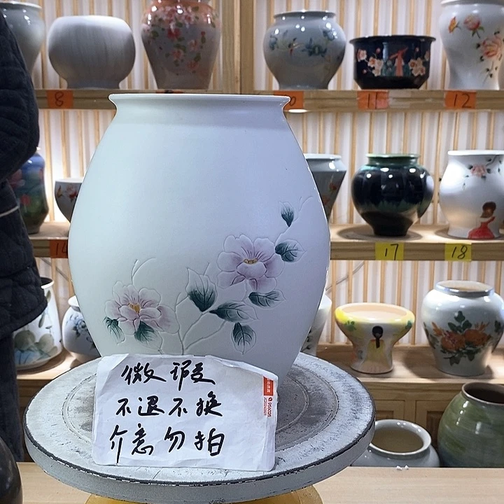 罐陶瓷陶瓷陶瓷付出