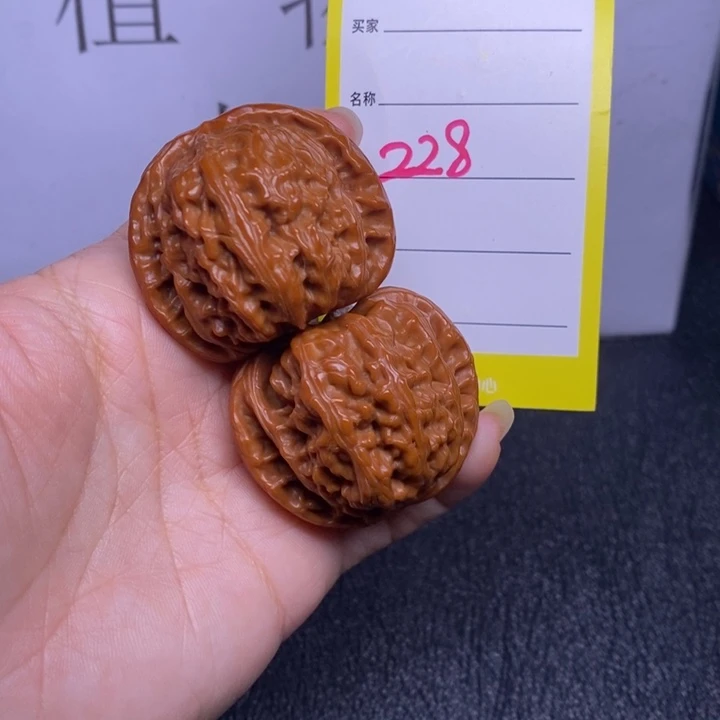 吊坠文玩核桃228/41白狮子
