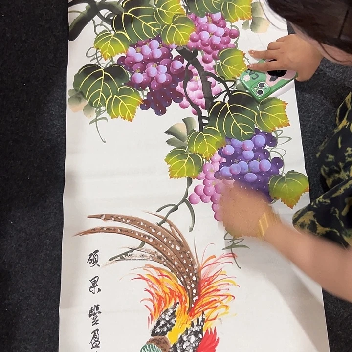 尚谷里商贸 画心一张