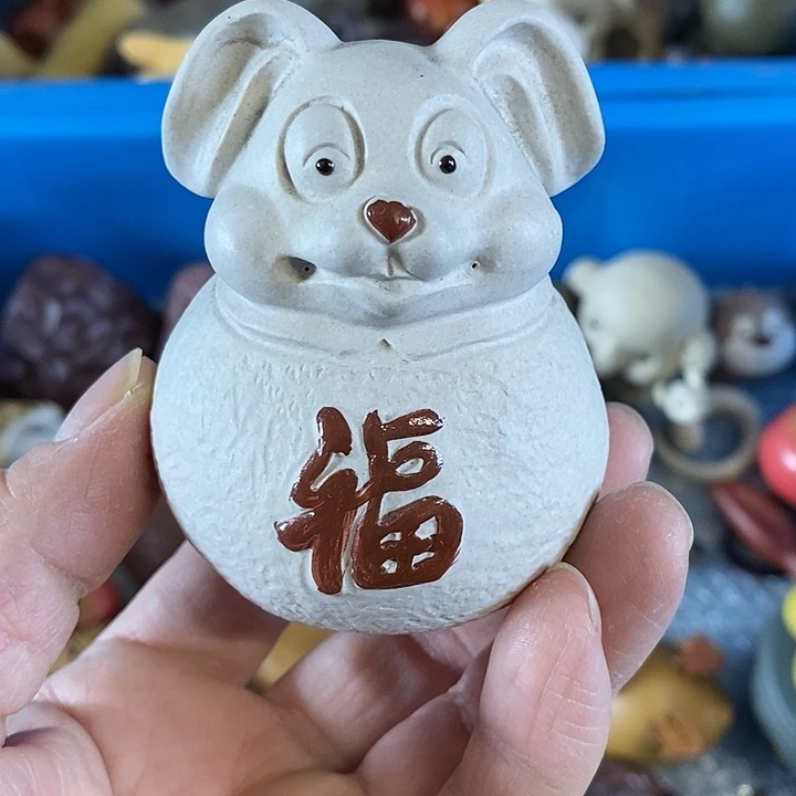 紫砂紫砂紫砂紫砂紫砂