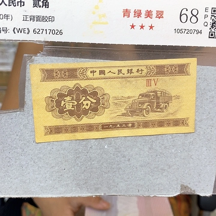 XZ39350001无四七福利福利