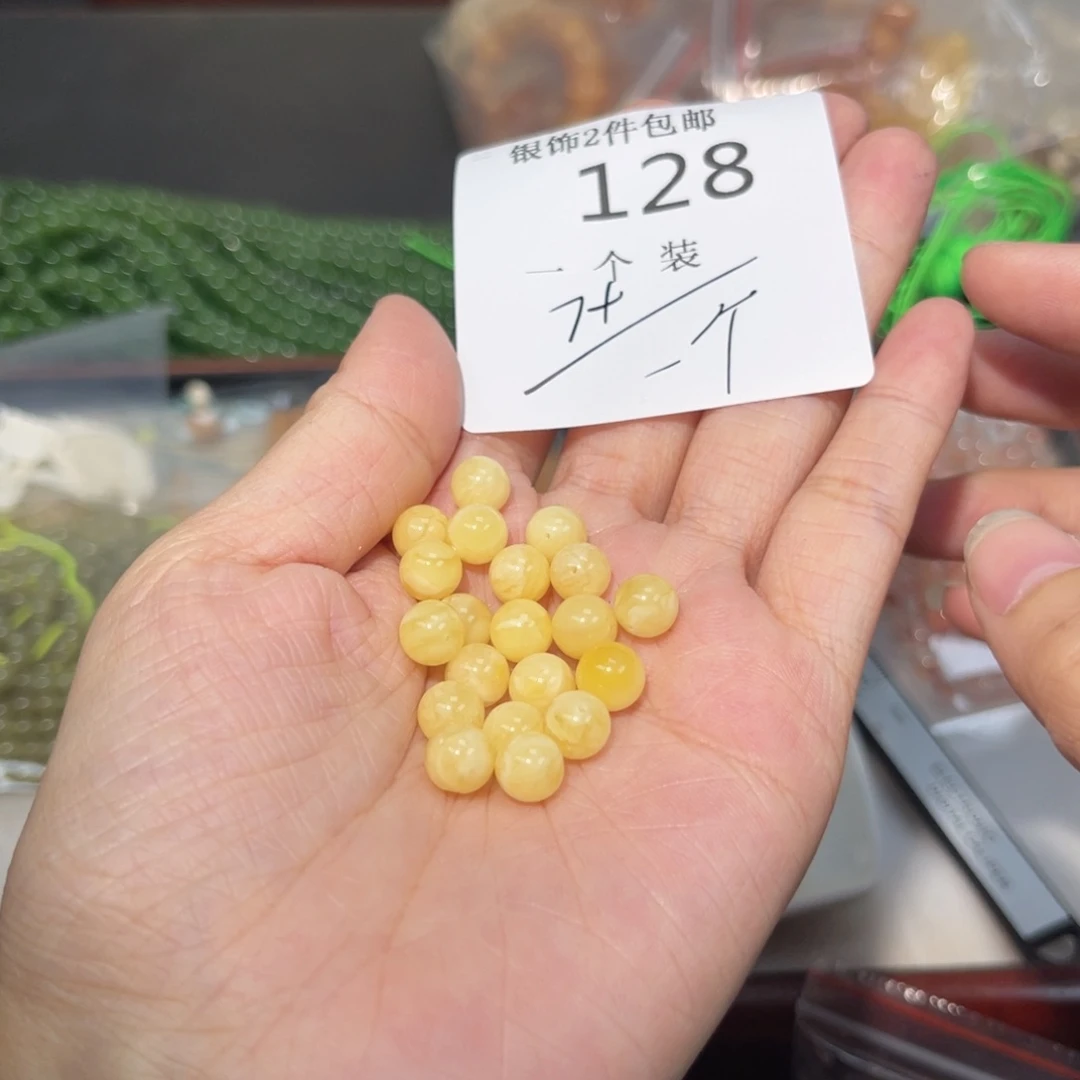 珠宝半成品未镶嵌水晶128 。