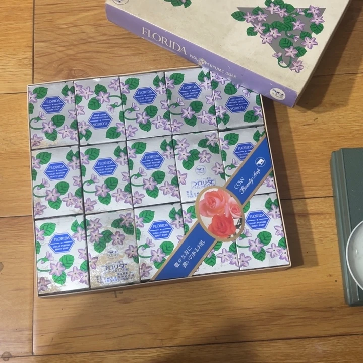 聚鑫源杂货铺子店