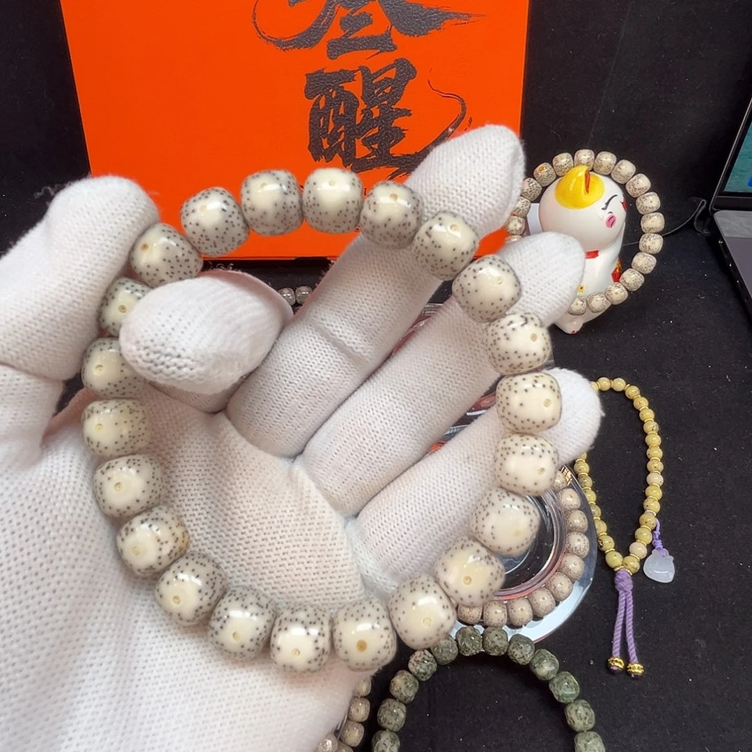 星月菩提吊坠11*10mm 骨瓷白大眼睛黄金瞳