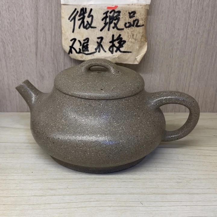 紫砂茶壶紫砂壶宜兴