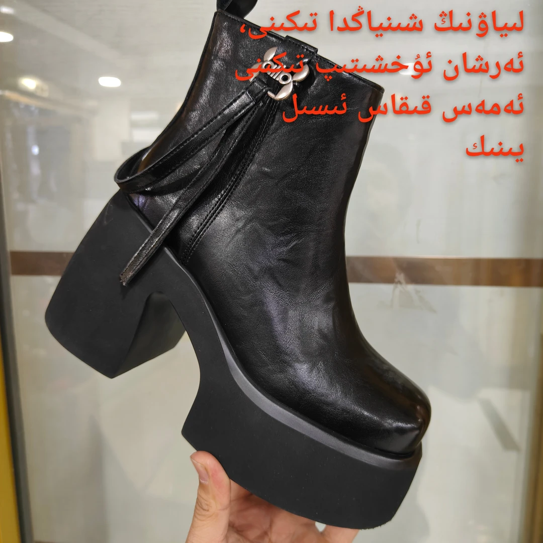 正版时尚短靴ئەڭ ئىسىلى يىنىك گوداڭ يىقىشلىق ئەرزىنىغا
